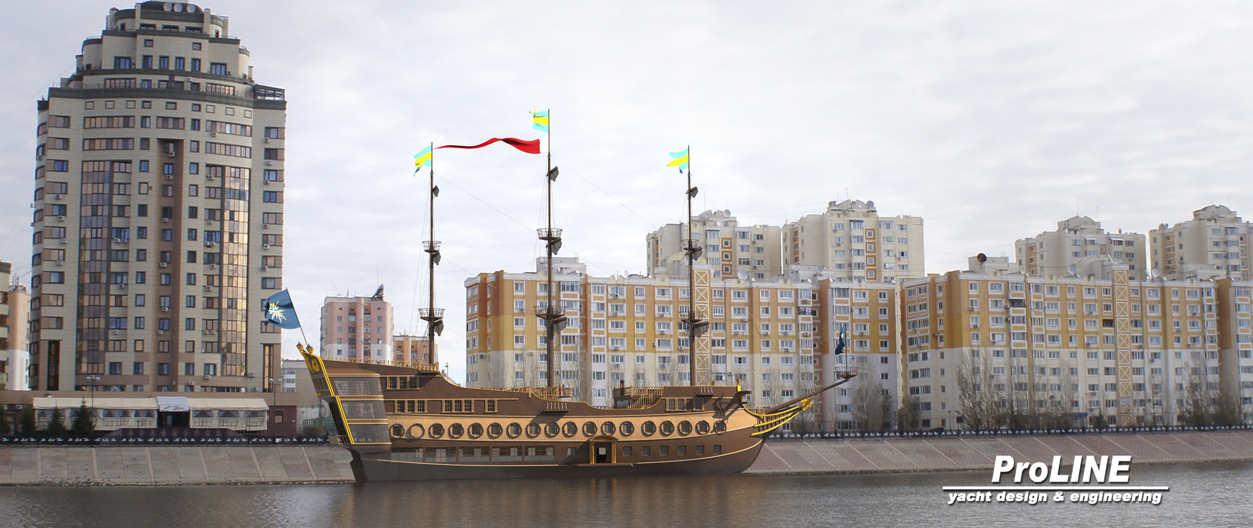 Project Flying Dutchman